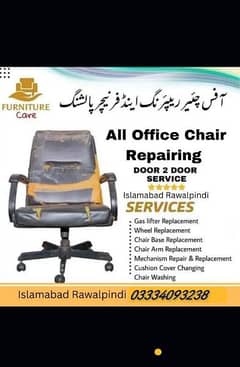 office chairs repairing