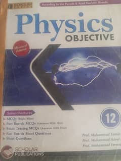 physics 11 scholar objective
