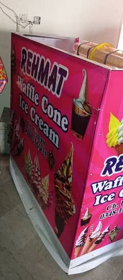 cone ice cream counter