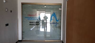 Office Front Glass & Glass Door Available