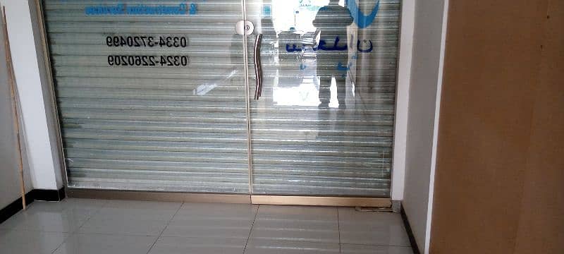 Office Front Glass & Glass Door Available 1