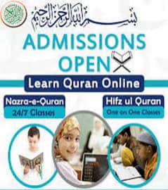 Learn Quran Online with us at Home .