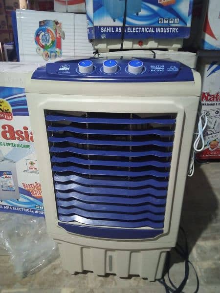 Ac Dc room air cooler 1