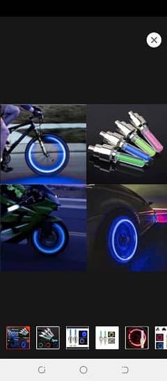 rotation  light cycle car