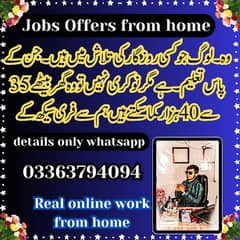 online work from home earn monthly 50k plus۔Whatsapp 03363794094