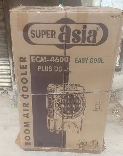 Super asia  Air Cooler 4