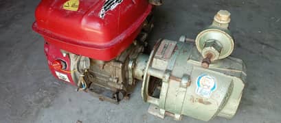 Petrol Engine Water Pump
