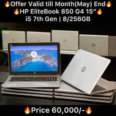 HP Elitebook 850 G4 15 inch Numpad | 840 G3 G4 G5 all Laptop available 0