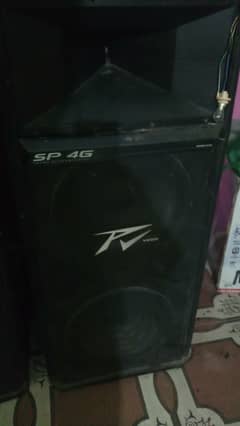 Complete Sound System For Sale