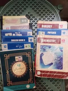 2nd Year Text Book Complete Set