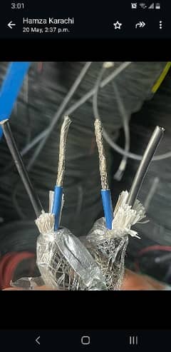 Electrition for wiring