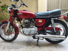 Honda CB-350 (1970)