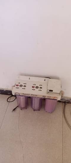 water filtration unit for sale