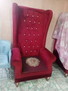 Room Chair for sale
