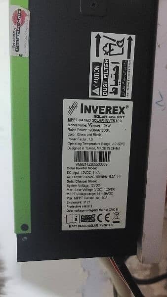 Inverex Veyron I 1.2kw Inverter 2