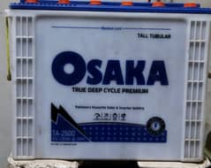OSAKA Tubular Battery TA-2500 12v 230Ah