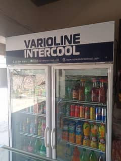 varioline intercool cooler  SCV-1000AY
