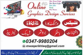 Flex Printing, Visiting Card, Bill Book, Broucher, Letterhead