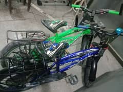 2cycle for sale