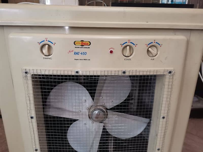 Super Asia Air Cooler 2