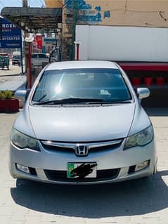 Honda Civic Prosmetic 2007