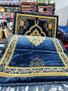 Islamic item janamas