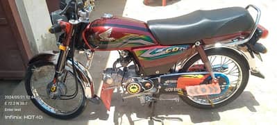 Honda Motorcycle CD 70