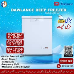 Dawlance Deep Freezers