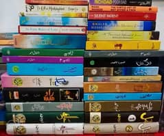 All Urdu novels are available!