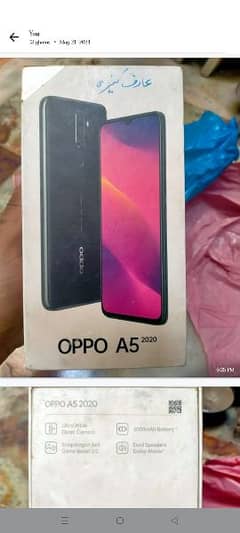oppo A05 2020 storeg 4. . 128 5000 mh betray 10 by 10 condition