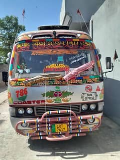 Bus For Sale