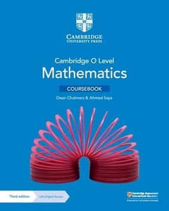 O levels Mathematics new edition book pdf by ahmad saya