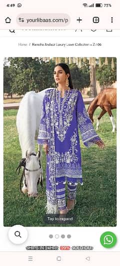 brand Ramsha . lawn dress