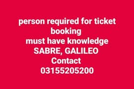 sabre,galileo user required for ticket booking
