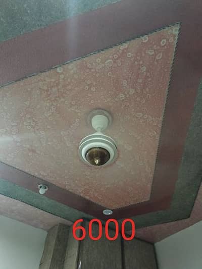 good condition good price