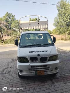 Pick-up Model 2015 For Sell