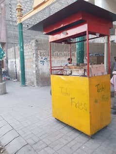 Fries Stall With All Equipment Recently Made