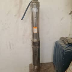 jiadi submersible pump