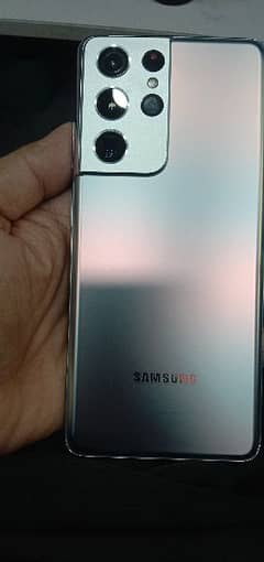 Samsung S21 ultra patched aproved