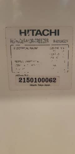 Fridge/ Freezer, Hitachi Japan Model: R610 AG3X
