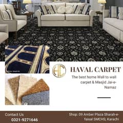 Wall to wall carpet - Masjid Carpets - Carpet Design texture available
