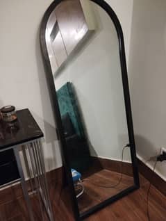 Long mirror