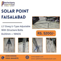 Solar frame | Solar Stands | Solar Structure | Solar Earthing material