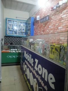 Mobiles shop counters