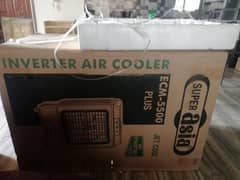 New super Asia inverter air cooler (ECM 5500 Plus)