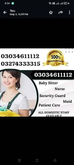 House Maid helper Aaya COOk Driver Helper Available 0