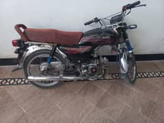 Honda 70 cc Bike 7 Din Chak Warranty