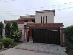 14 Marla House Of PAF Falcon Complex Near Kalma Chowk And Gulberg III Lahore Available For Rent