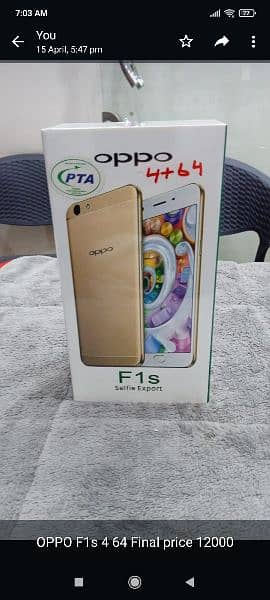OPPO A57 4+64 for sale with complete box 03334812233 13