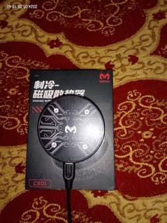 MEMO CX01 COOLING FAN 100% ORIGINAL ONLY SERIOUS BUYERS CONTACT